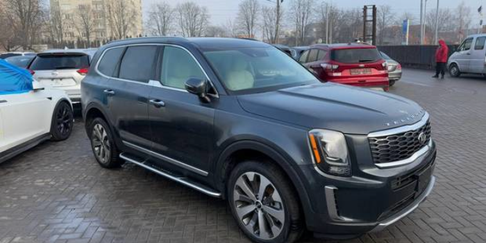 Kia Telluride